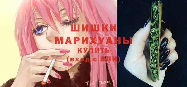 марихуана Алексин