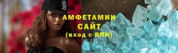 кокаин премиум Алзамай