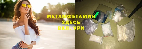 кокаин премиум Алзамай