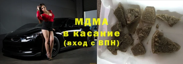 гашиш Алексеевка