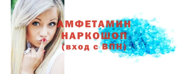 кокаин премиум Алзамай