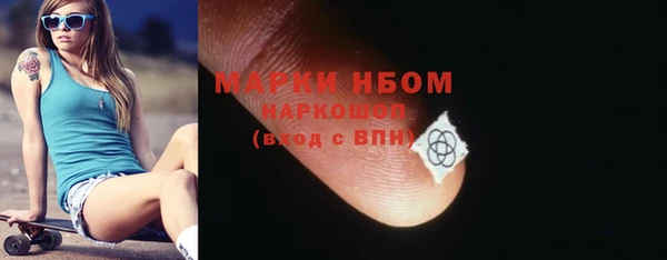 кокаин премиум Алзамай
