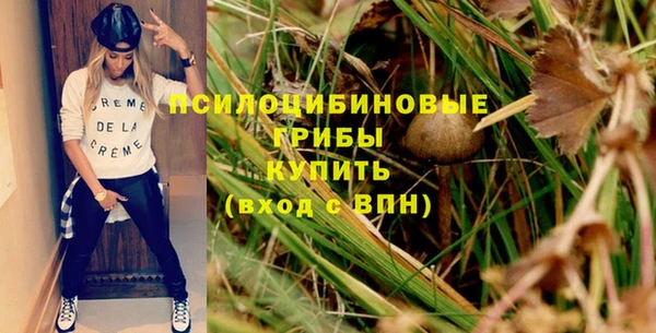 гашиш Алексеевка