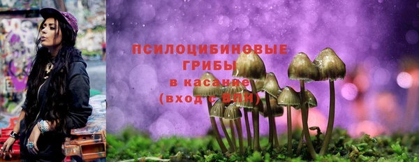 марихуана Алексин