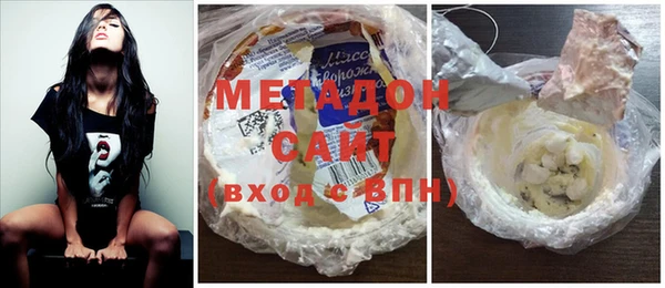 марихуана Алексин