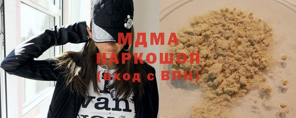 гашиш Алексеевка