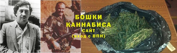 COCAINE Абдулино