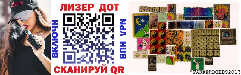 Марки NBOMe 1500мкг  мориарти Telegram  Аткарск  где купить наркоту  MEGA  